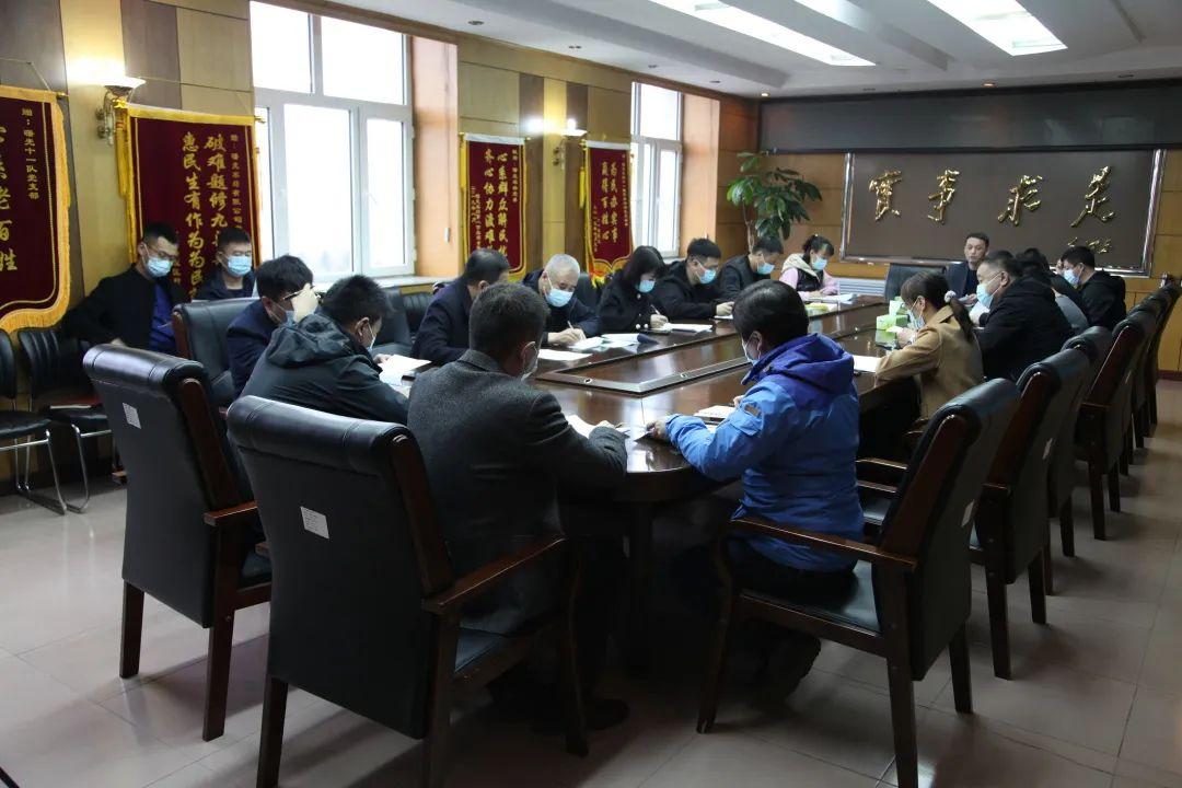 曙光农场最新发展规划,曙光农场最新发展规划，打造现代化农业新标杆