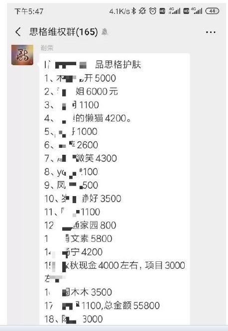 遂宁市市工商行政管理局最新发展规划,遂宁市工商行政管理局最新发展规划解析