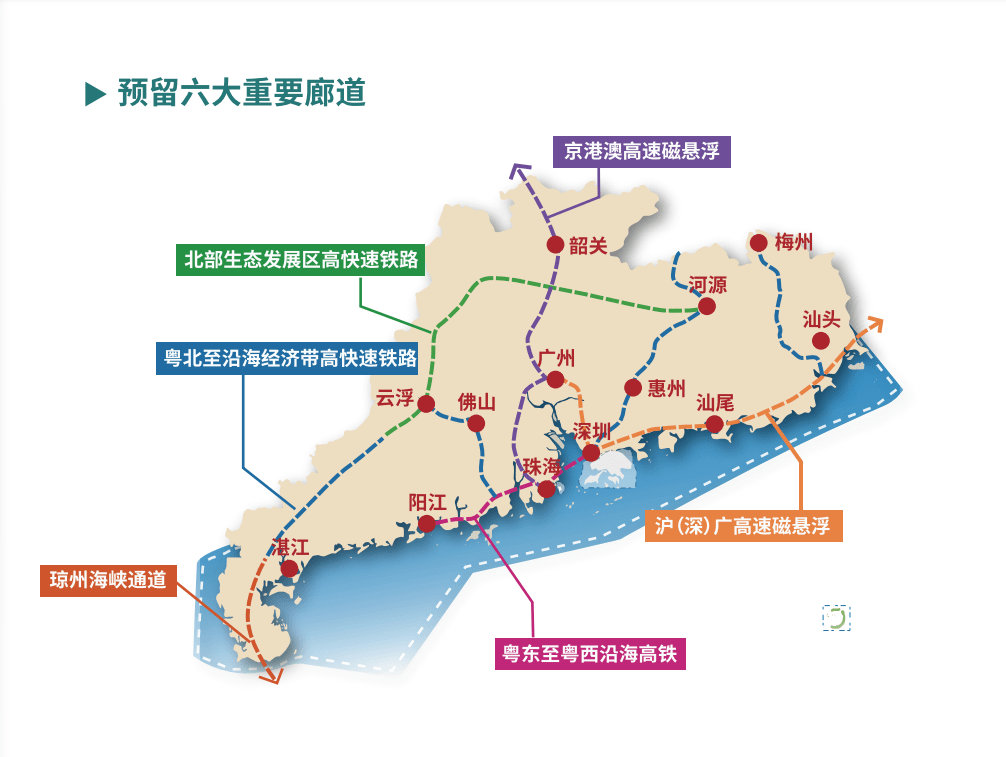惠济区住房和城乡建设局最新发展规划,关于惠济区住房和城乡建设局最新发展规划的研究报告