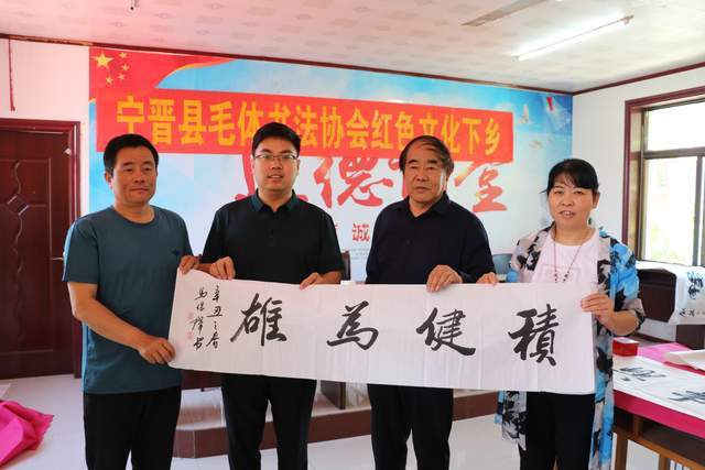 留坝县统计局最新领导,留坝县统计局最新领导及其领导下的工作展望