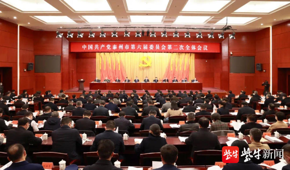 侯口乡最新人事任命,侯口乡最新人事任命，推动地方发展的新一轮力量