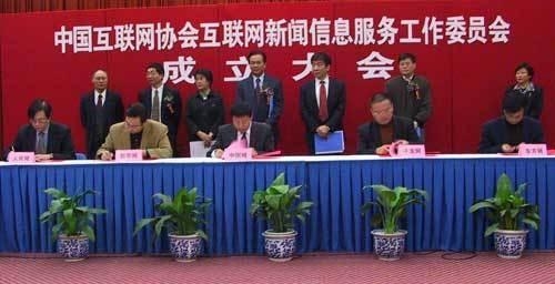 莲花管理委员会最新新闻,莲花管理委员会最新新闻