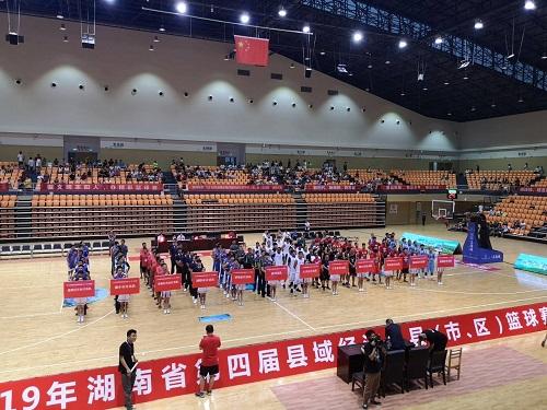 湘乡市体育馆最新招聘信息,湘乡市体育馆最新招聘信息概览