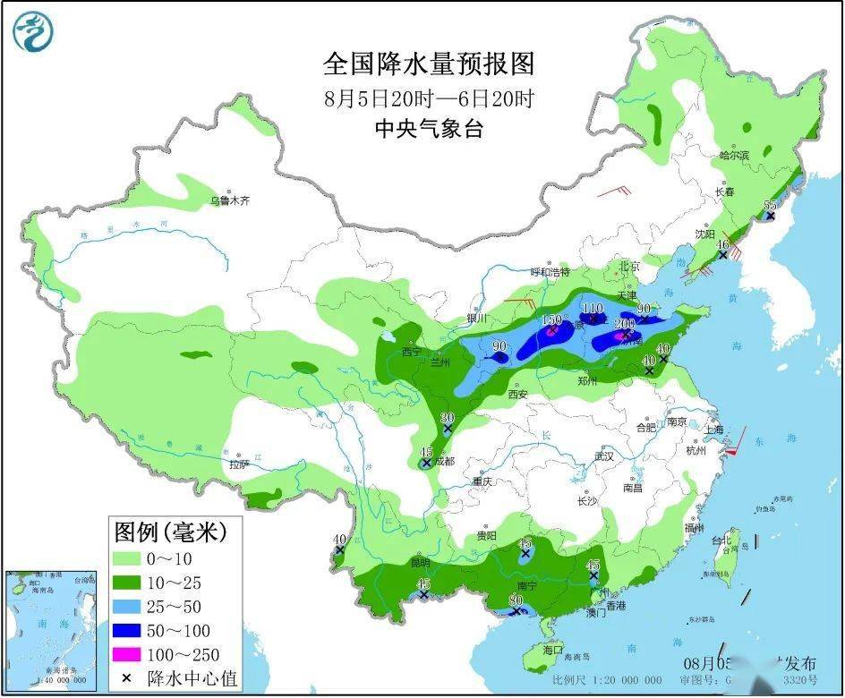 南湾村民委员会最新天气预报,南湾村民委员会最新天气预报