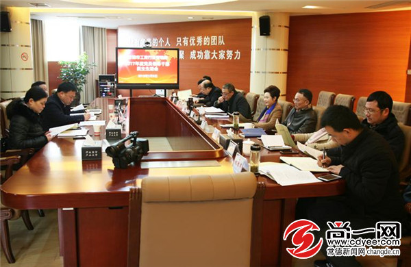 常德市市工商行政管理局最新人事任命,常德市工商行政管理局最新人事任命，塑造新时代工商力量的关键一步
