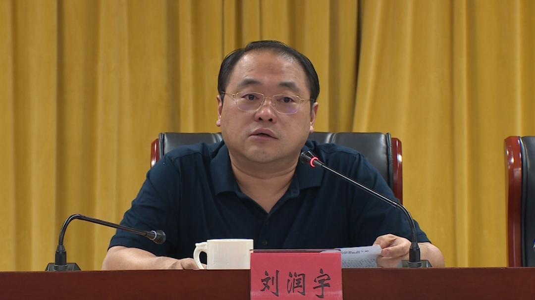 将乐县教育局最新招聘信息,将乐县教育局最新招聘信息详解