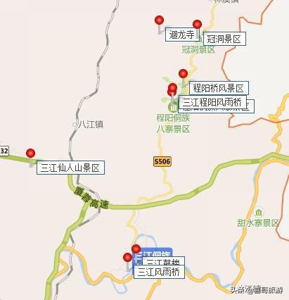 新晃侗族自治县初中最新发展规划,新晃侗族自治县初中最新发展规划，迈向卓越教育的新时代