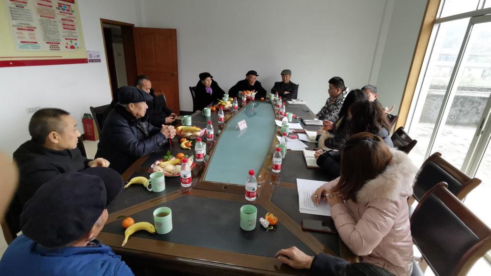 陶家湾村委会最新新闻,陶家湾村委会最新新闻