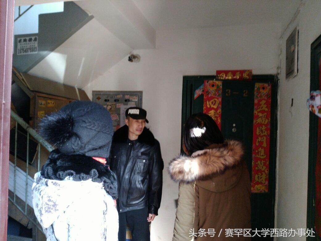 大学西路街道最新招聘信息,大学西路街道最新招聘信息概览