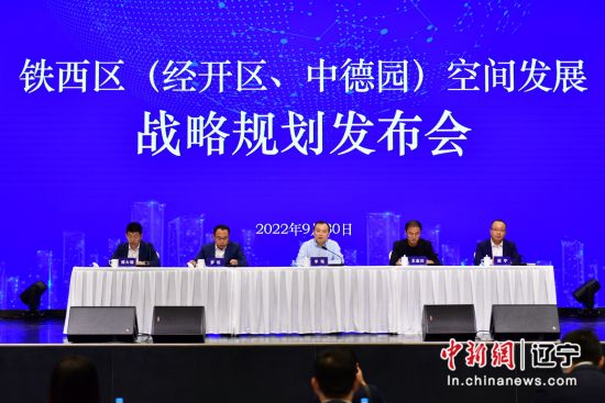 大连市市审计局最新发展规划,大连市市审计局最新发展规划，塑造未来审计新蓝图