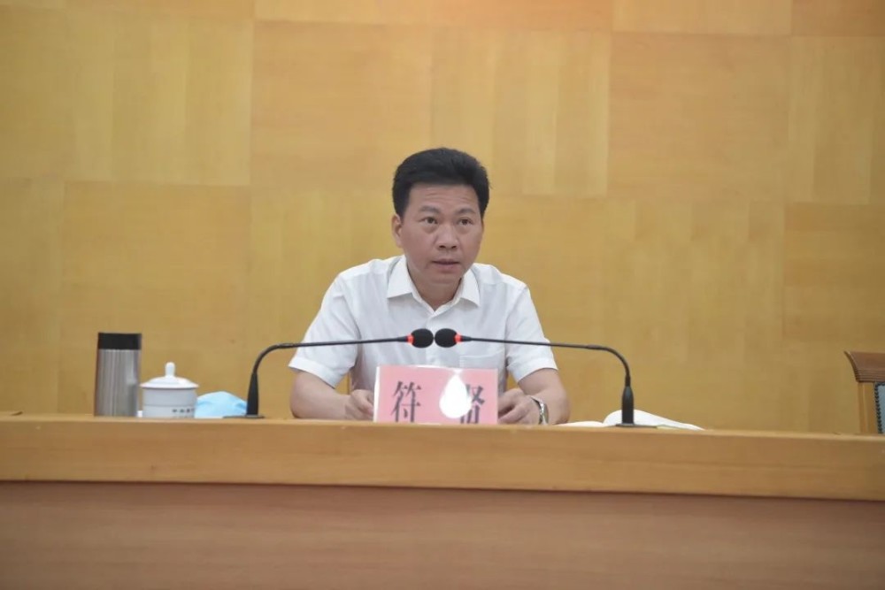 第669页
