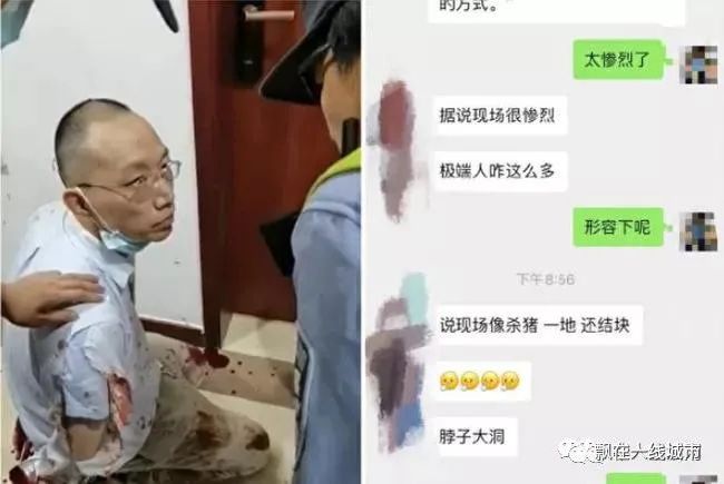 第667页