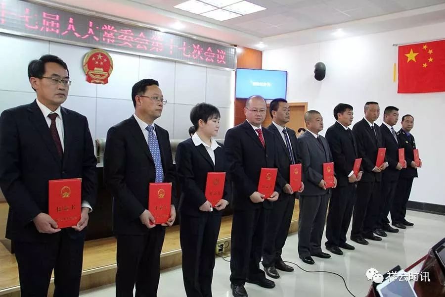 临沧市市规划管理局最新人事任命,临沧市市规划管理局最新人事任命