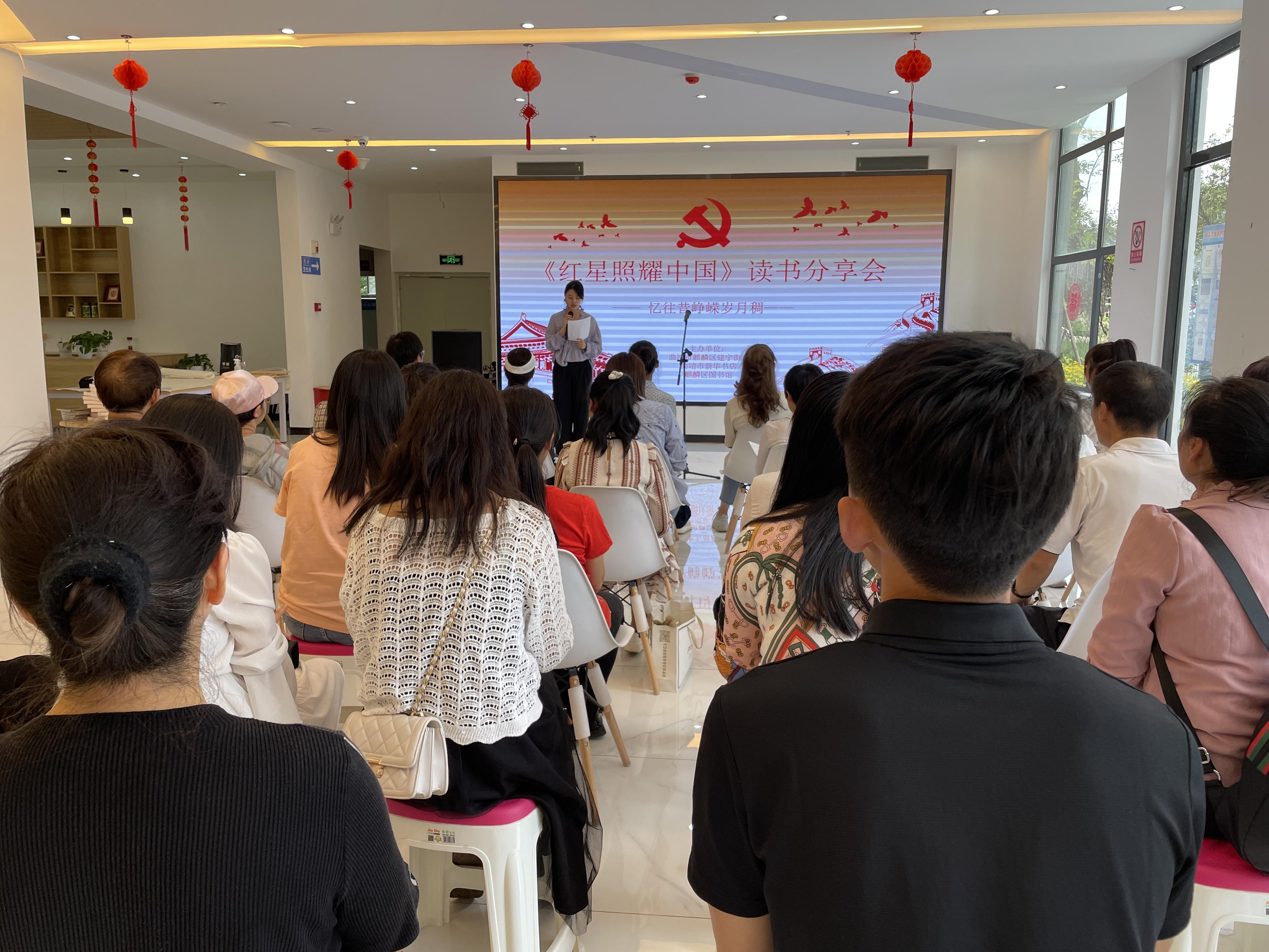 建宁县图书馆最新领导,建宁县图书馆新领导的引领与展望