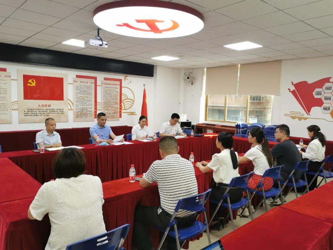 普东街道最新项目,普东街道最新项目，引领城市发展的先锋力量