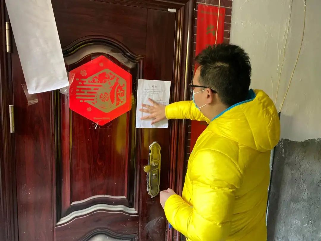 林机街道最新人事任命,林机街道最新人事任命动态