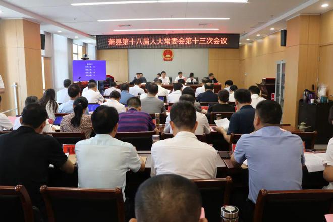 曹庄镇最新人事任命,曹庄镇最新人事任命，推动地方发展的新一轮力量