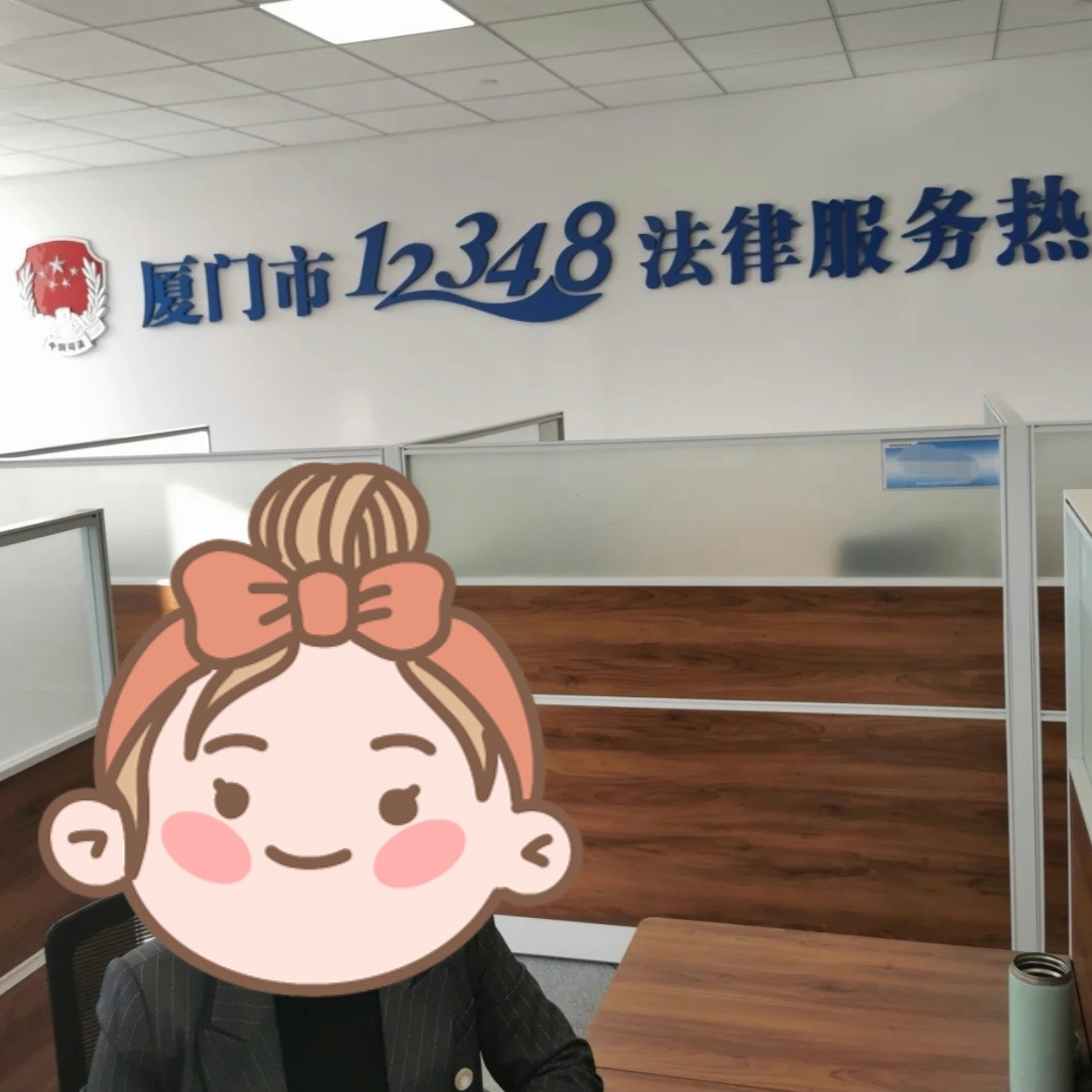 集美区司法局最新招聘信息,集美区司法局最新招聘信息及其相关内容探讨