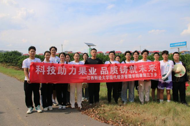 大村乡最新领导,大村乡最新领导团队引领乡村振兴