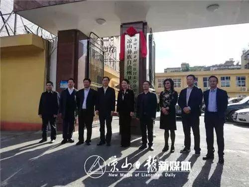 吴忠市首府住房改革委员会办公室最新人事任命,吴忠市首府住房改革委员会办公室最新人事任命及其影响