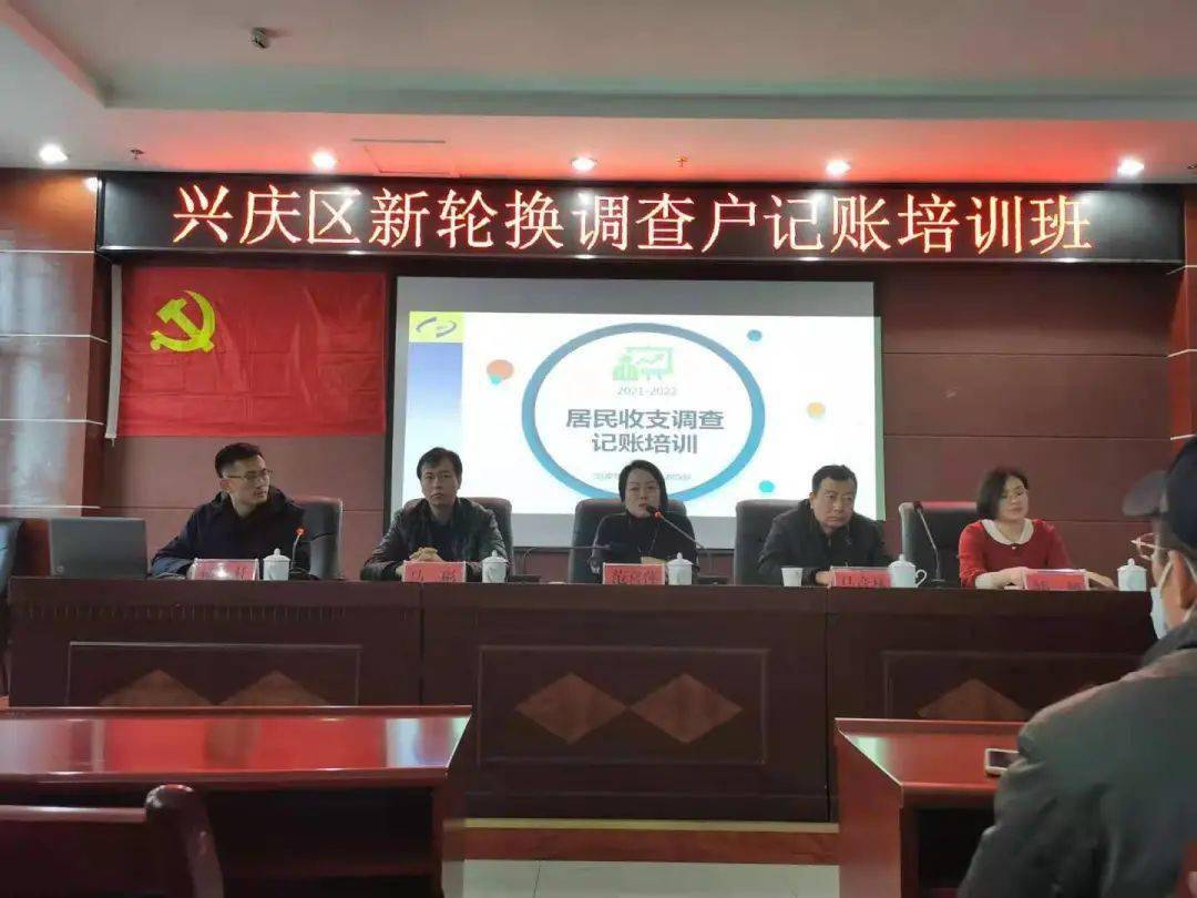 葛家滩村委会最新人事任命,葛家滩村委会最新人事任命，重塑未来，引领村庄新发展