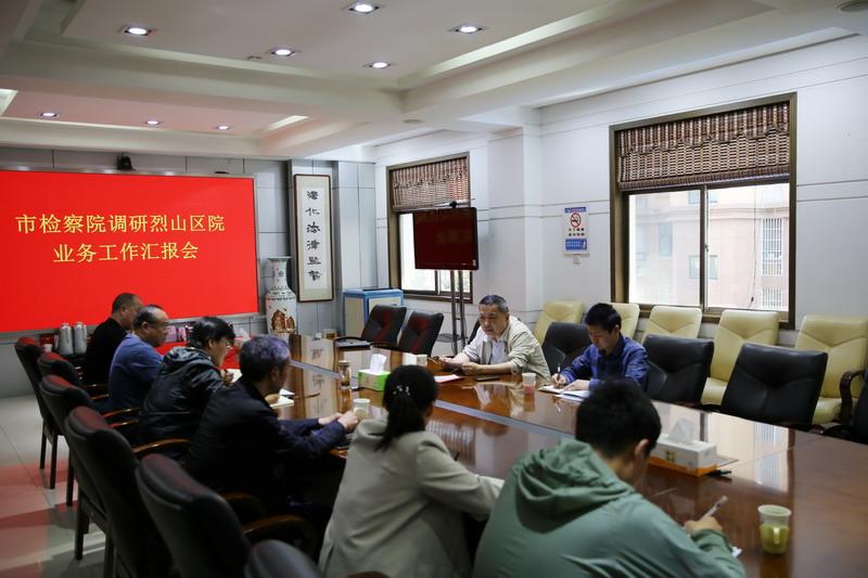 烈山区科学技术和工业信息化局最新招聘信息,烈山区科学技术和工业信息化局最新招聘信息