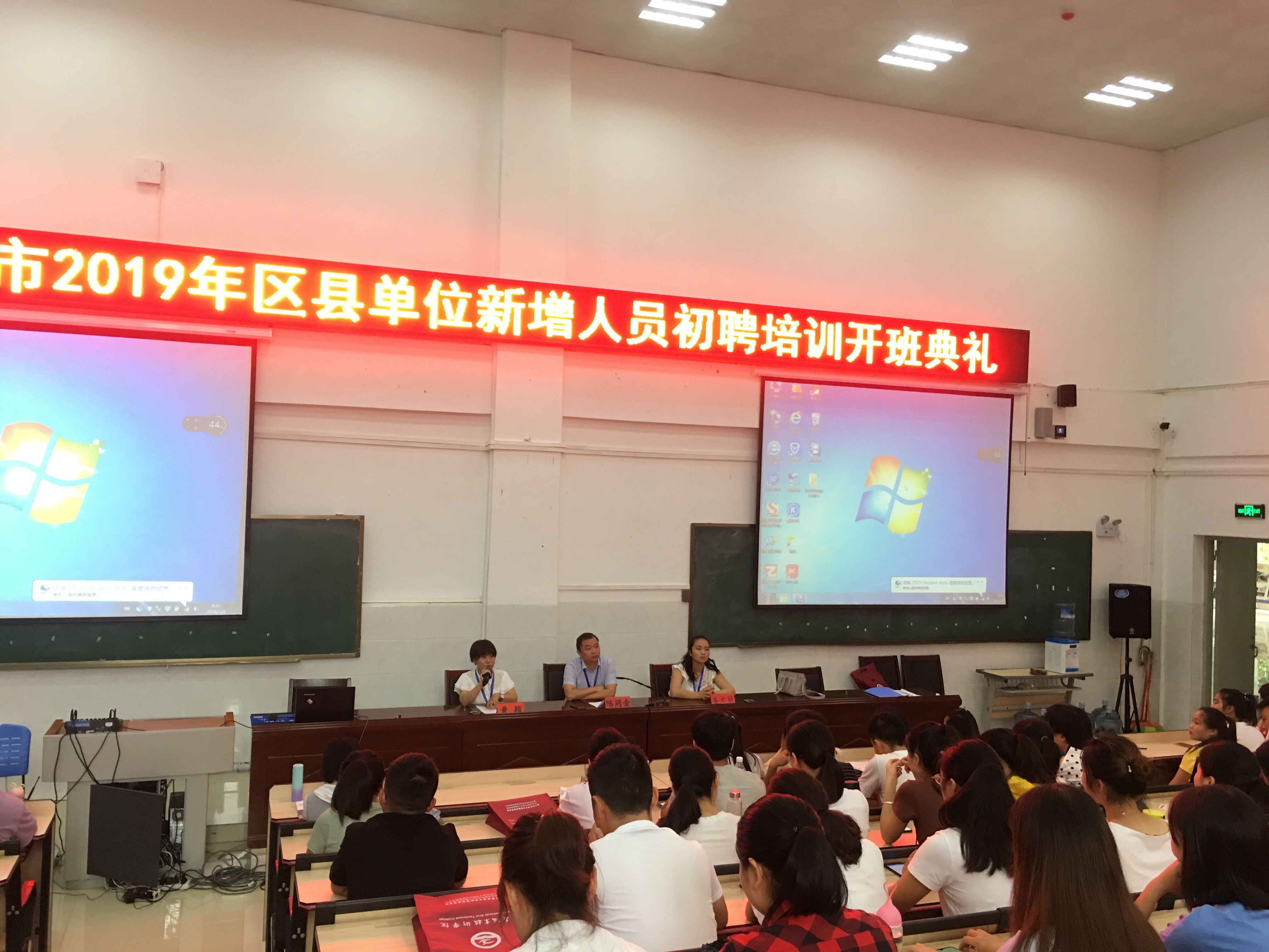 石拐区成人教育事业单位最新新闻,石拐区成人教育事业单位的最新新闻与发展动态