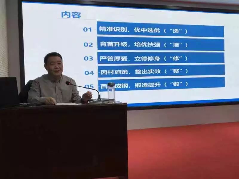 泊于镇最新领导,泊于镇新任领导团队引领未来，展望新篇章