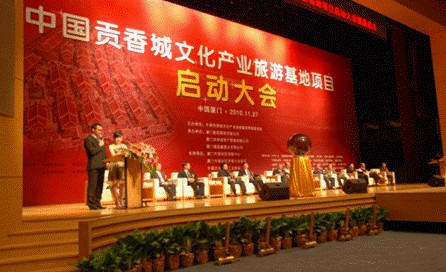 宁德市市文化局最新项目,宁德市文化局最新项目，引领地方文化迈向新高度