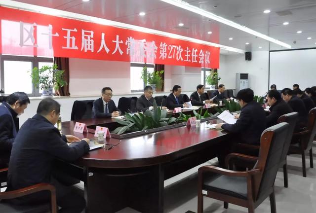 白河林业局最新人事任命,白河林业局最新人事任命，引领林业发展，铸就绿色未来