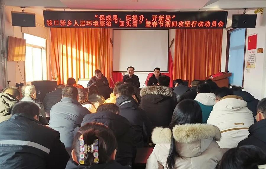 大过口乡最新新闻,大过口乡最新新闻