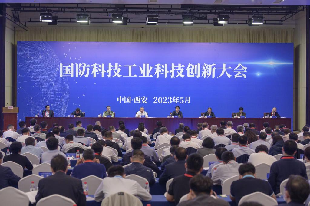 昌吉市科学技术和工业信息化局最新发展规划,昌吉市科学技术和工业信息化局最新发展规划
