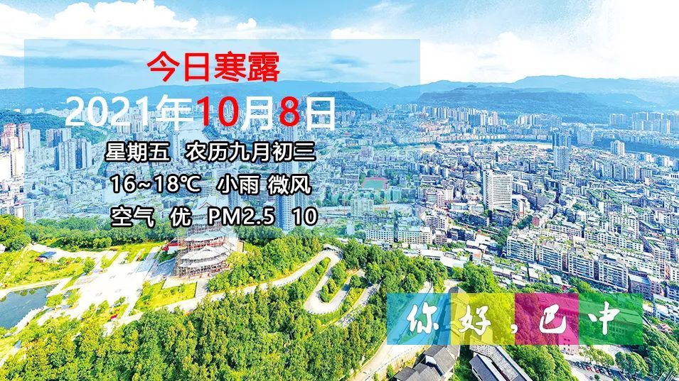 隆昌县医疗保障局?最新新闻,隆昌县医疗保障局，最新动态与深度解读