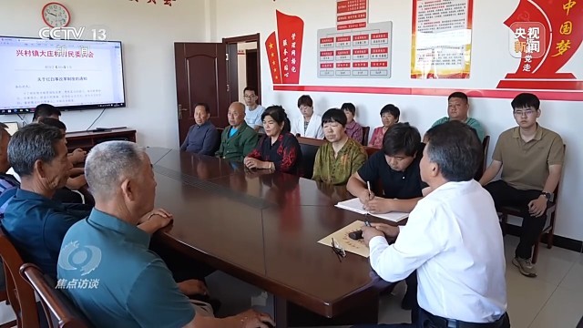 拉扎村委会最新新闻,拉扎村委会最新新闻