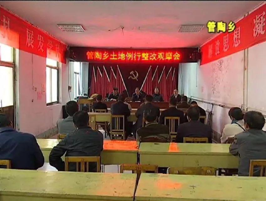 管陶乡最新项目,管陶乡最新项目，引领乡村发展的动力源泉