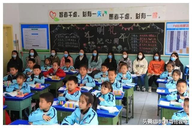 离石区小学最新项目,离石区小学最新项目，探索现代教育的新篇章