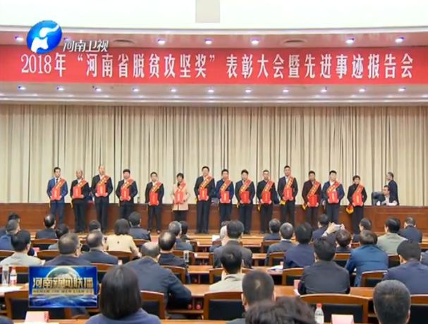 新乡市首府住房改革委员会办公室最新领导,新乡市首府住房改革委员会办公室最新领导及其工作展望