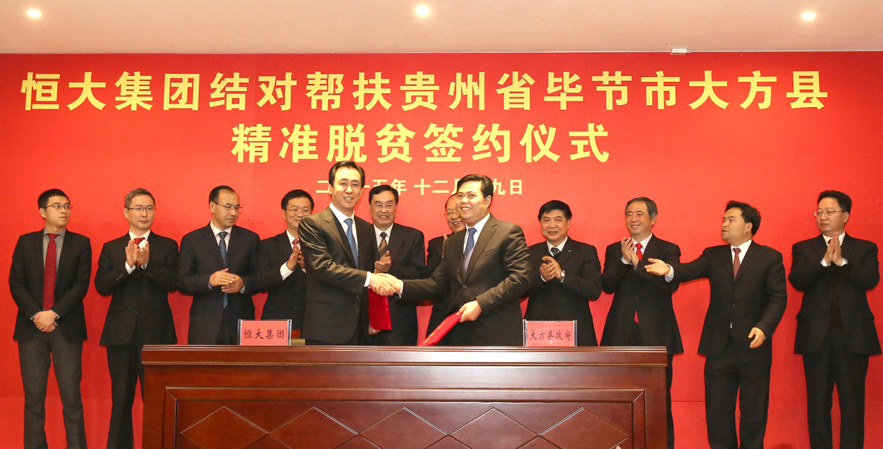 封丘县文化局等最新人事任命,封丘县文化局最新人事任命，塑造未来文化发展的坚实力量