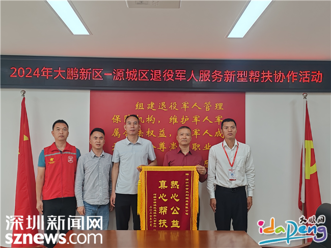 宾县退役军人事务局最新新闻,宾县退役军人事务局最新新闻，深化服务改革，提升退役军人满意度
