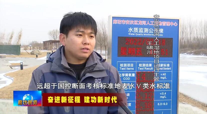 安次区文化广电体育和旅游局最新招聘信息,安次区文化广电体育和旅游局最新招聘信息详解