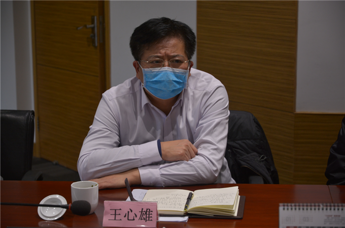 滨城区防疫检疫站最新领导,滨城区防疫检疫站新任领导团队引领防疫新篇章