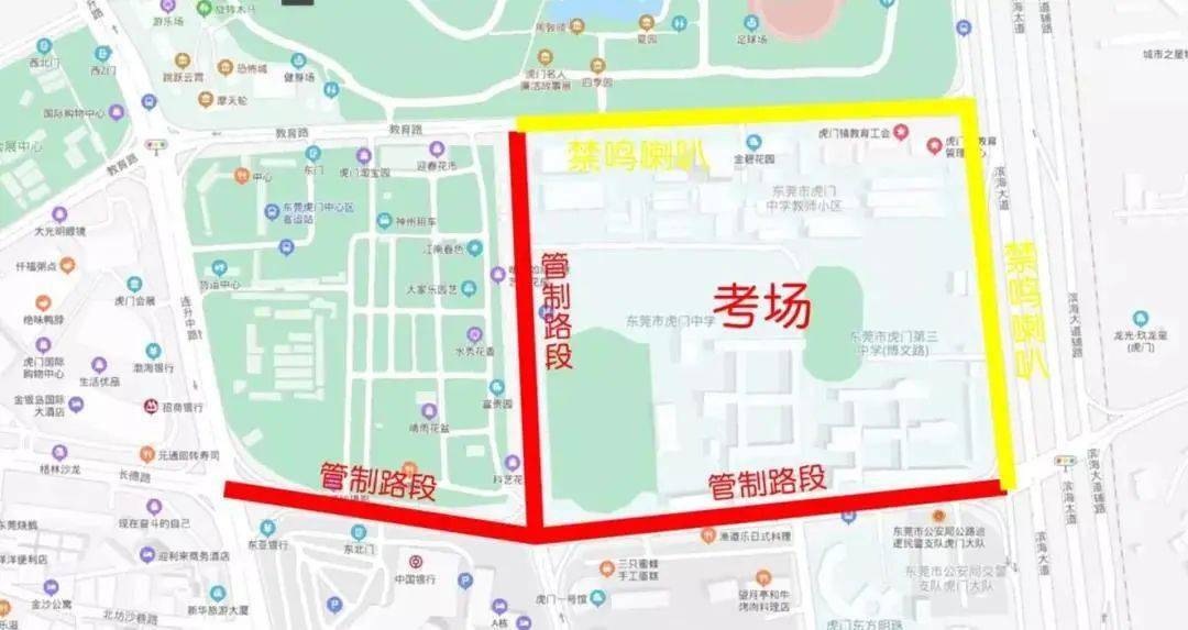 大营门街道最新交通新闻,大营门街道最新交通新闻