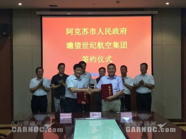 阿克苏地区市招商促进局最新领导,阿克苏地区市招商促进局最新领导及其领导下的招商新动向