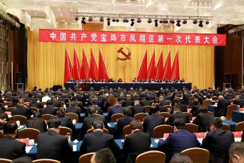 转渠口镇最新人事任命,转渠口镇最新人事任命，引领未来发展的新篇章