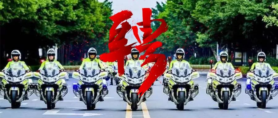 第640页