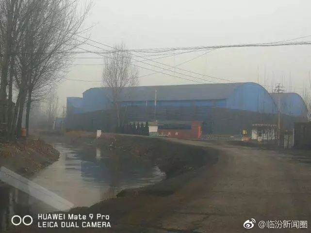 山西省临汾市洪洞县淹底乡最新天气预报,山西省临汾市洪洞县淹底乡最新天气预报