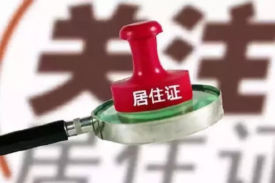 偃师市卫生健康局最新新闻,偃师市卫生健康局最新新闻