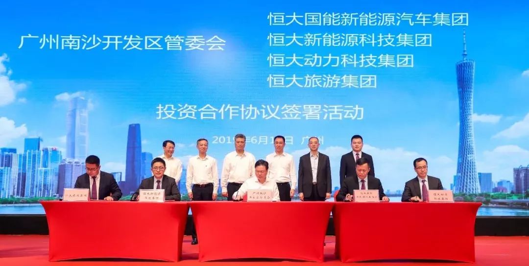 阿里地区市地方税务局最新人事任命,阿里地区市地方税务局最新人事任命，重塑税务力量，推动地方经济发展