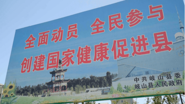 宝清县住房和城乡建设局最新招聘信息,宝清县住房和城乡建设局最新招聘信息全面解读