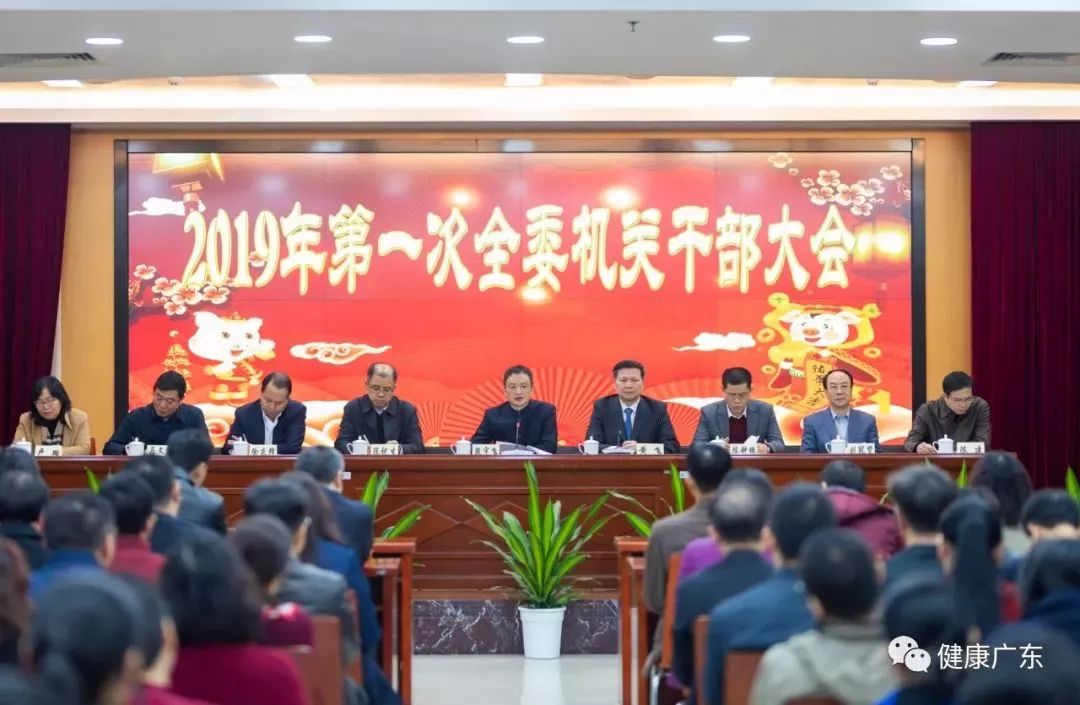 汉源县文化局等最新领导,汉源县文化局最新领导团队引领文化繁荣与发展